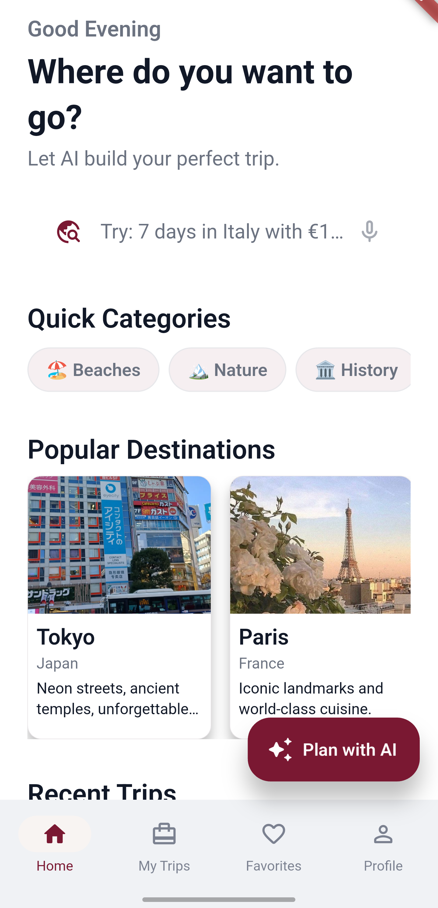 GizeWay AI Home Screen